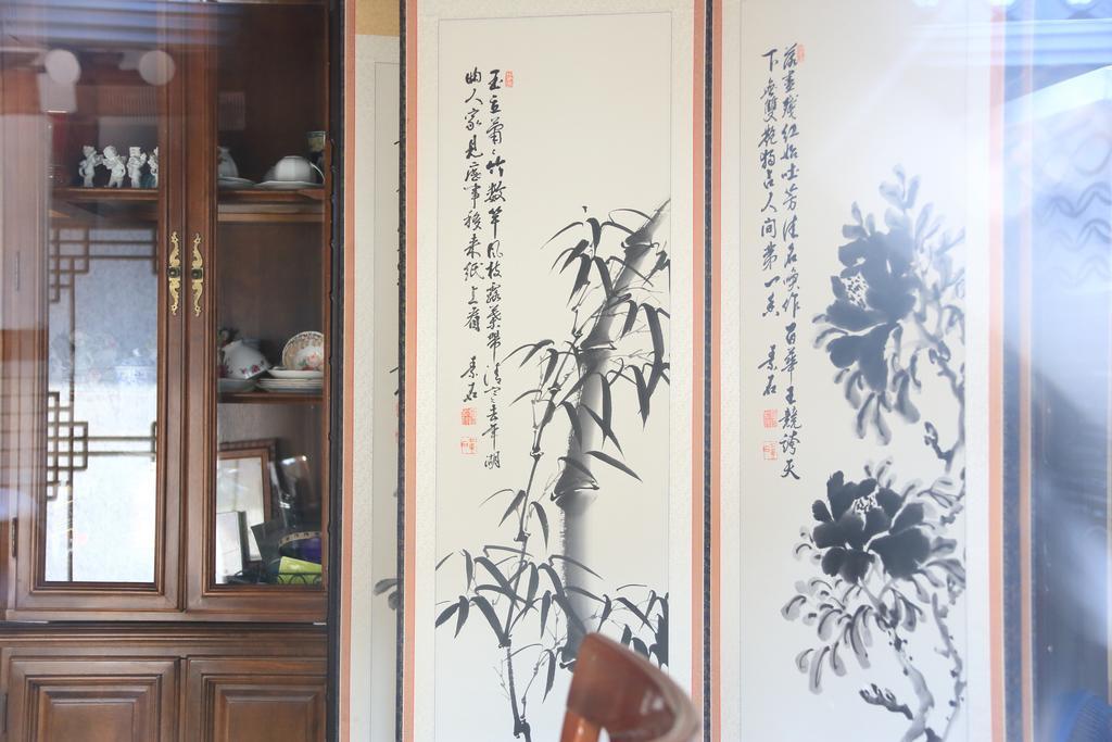 Dajayon Hanok Stay Σεούλ Εξωτερικό φωτογραφία